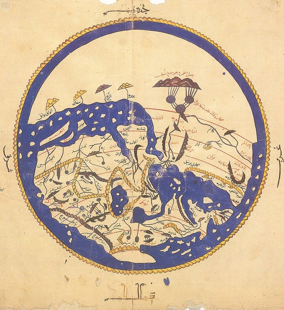 Mappemonde d'al-Idrisi de 1154, orientée avec le sud en haut et l'Afrique dans sa moitié supérieure.