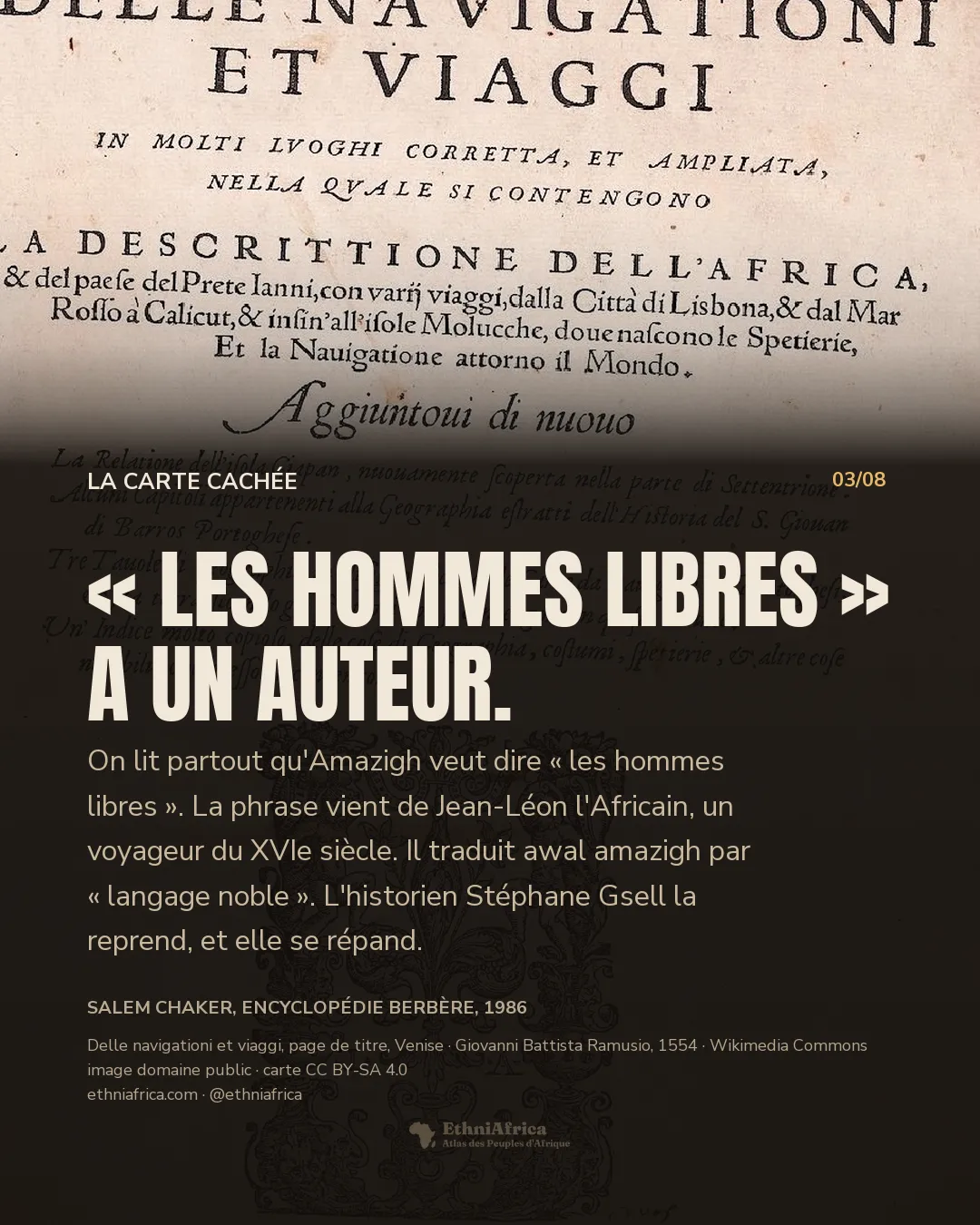la page de titre gravée d'un livre ancien en italien, un grand bandeau de capitales en haut et une vignette ornée à la base