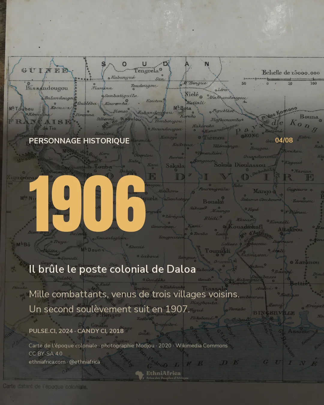 une carte imprimée de l'époque coloniale montrant l'intérieur de la Côte d'Ivoire, ses villes (Séguéla, Man, Bouaké, Toumodi, Bingerville) et ses frontières avec la Guinée et le Soudan français, photographiée sur un support incliné