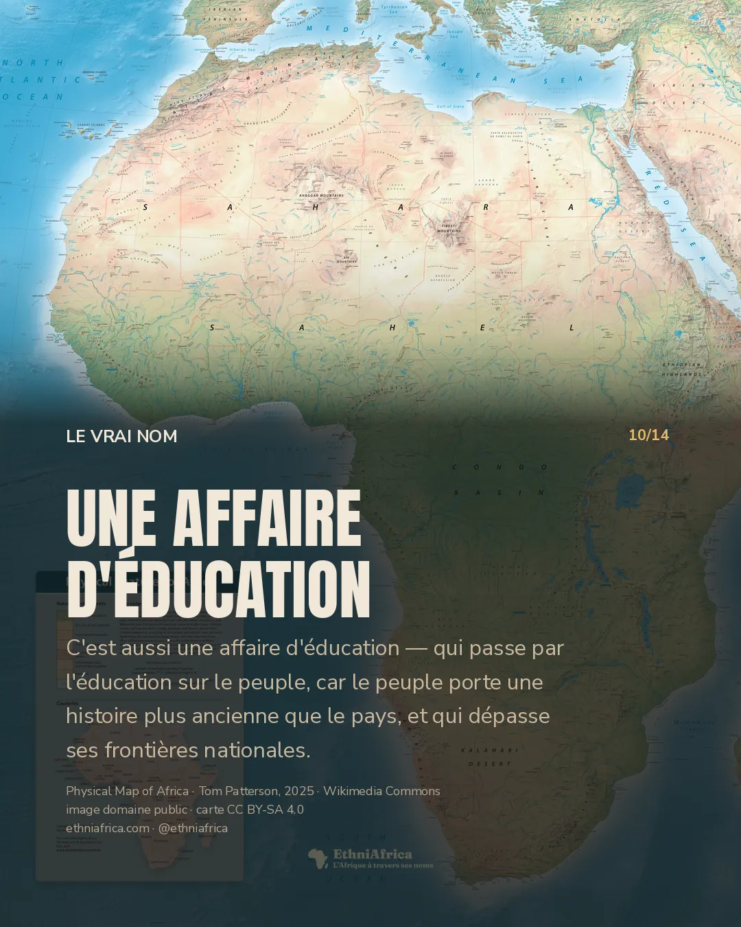 carte physique de l'Afrique en couleurs, relief ombré, avec un petit encart de légende en bas à gauche